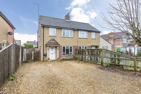 undefined, Meadow Way, Didcot OX11
