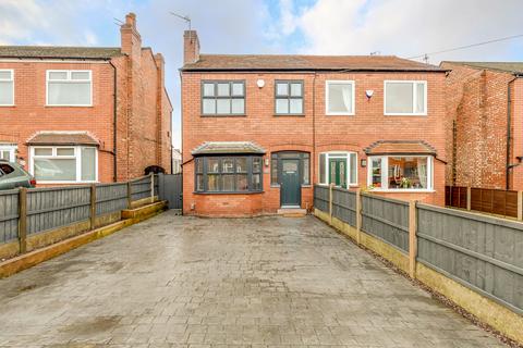 2 bedroom semi-detached house for sale, Holme Terrace, Wigan WN1