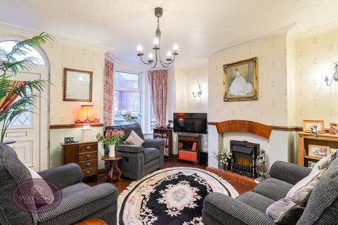 undefined, Park Drive, Ilkeston, DE7