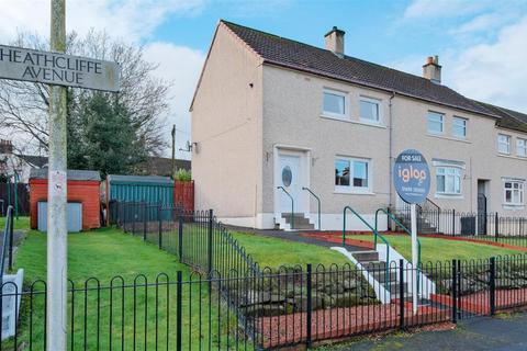Heathcliffe Avenue, Blantyre