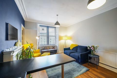 2 bedroom flat for sale, 7/6 Admiralty Street, Edinburgh, EH6 6JT
