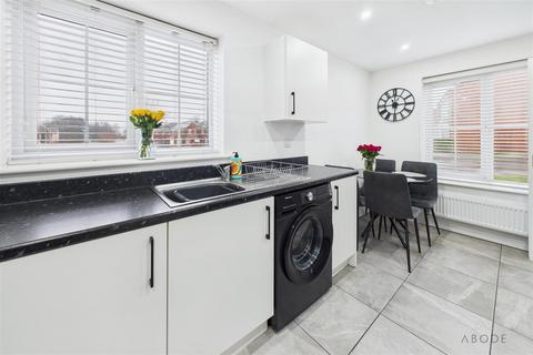 undefined, Askew Way, Swadlincote DE11