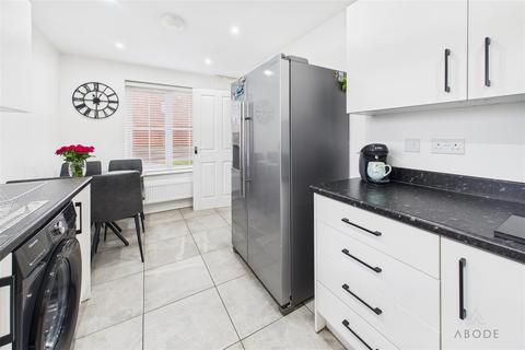 undefined, Askew Way, Swadlincote DE11
