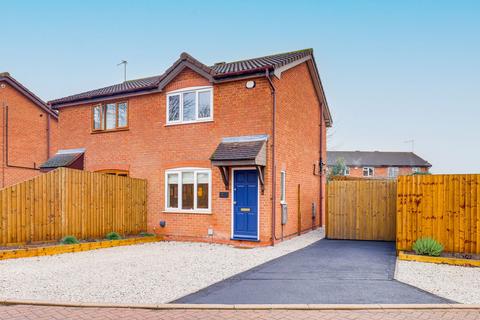 2 bedroom semi-detached house for sale, Greenwood Gardens, Nottingham NG11