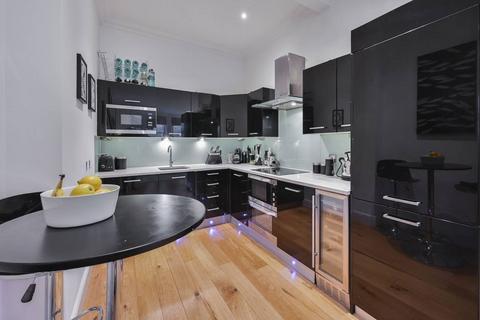 2 bedroom flat for sale, Old Brompton Road, South Kensington, London, SW5