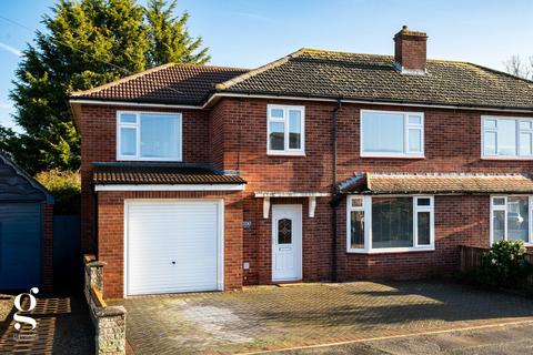 4 bedroom semi-detached house for sale - Quarry Road, Tupsley, Hereford