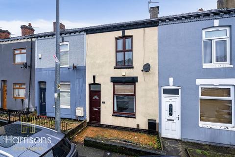2 bedroom terraced house for sale, AUCTION - Hulton Lane, Bolton, Lancashire, BL3