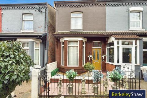 undefined, Sandheys Grove, Liverpool