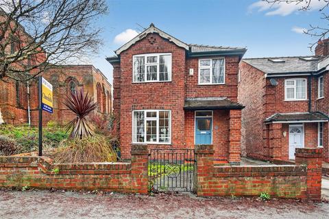 undefined, Campleshon Road, York