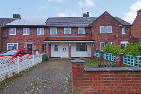 undefined, Bramham Grove, York