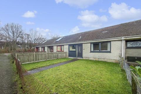 undefined, Kilmallie Road, Caol, Fort William, Inverness-shire PH33