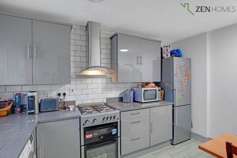 3 bedroom terraced house for sale, London E10