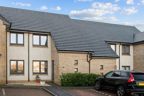 2 bedroom terraced house for sale, Rosebank Avenue, Denny, FK6