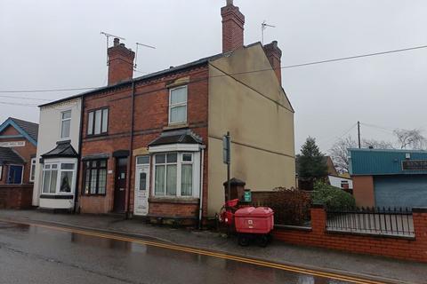 2 bedroom end of terrace house for sale, Portland Street, Nottingham NG17