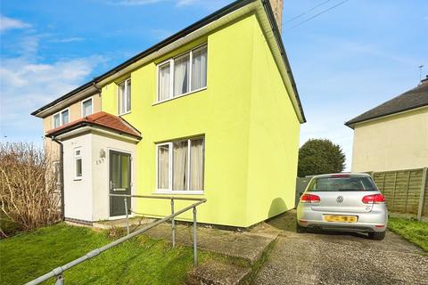 undefined, Aikman Avenue, Leicestershire LE3