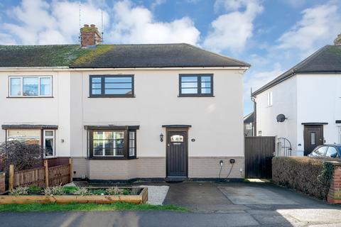 undefined, Drift Avenue, Stamford