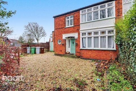 7 bedroom semi-detached house for sale - Holden Crescent, Newark