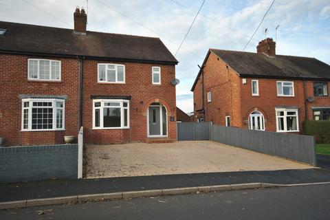 undefined, Alkington Road, Whitchurch, Shropshire