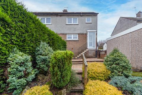 undefined, Annan Drive, Bearsden