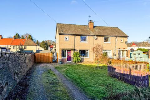 undefined, Hill Place, Coupar Angus