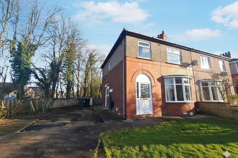 3 bedroom semi-detached house to rent, Newlands Avenue, Lancaster, LA1