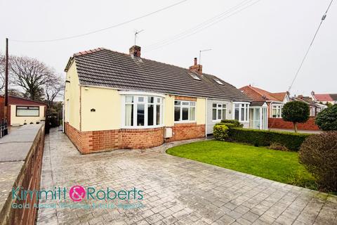 undefined, West Lane, Hawthorn, Seaham, Durham, SR7