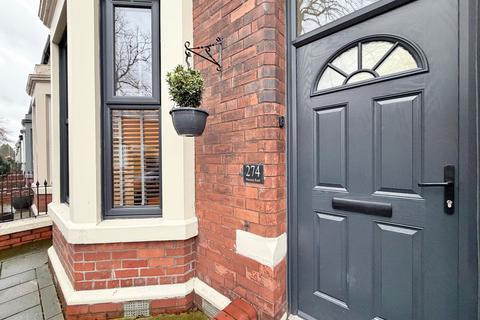 undefined, Warwick Road, Carlisle CA1