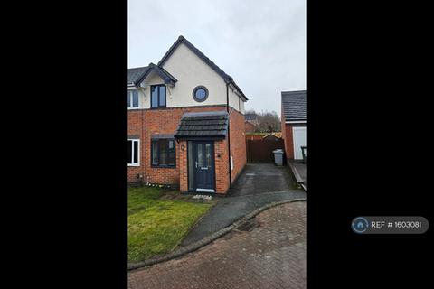 2 bedroom end of terrace house to rent, Welland Close, Sandbach, CW11