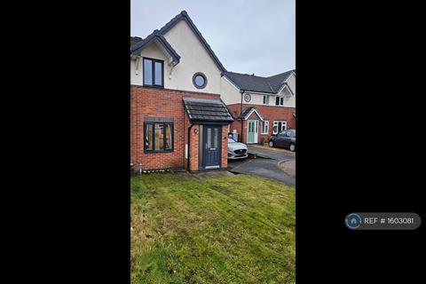 2 bedroom end of terrace house to rent, Welland Close, Sandbach, CW11