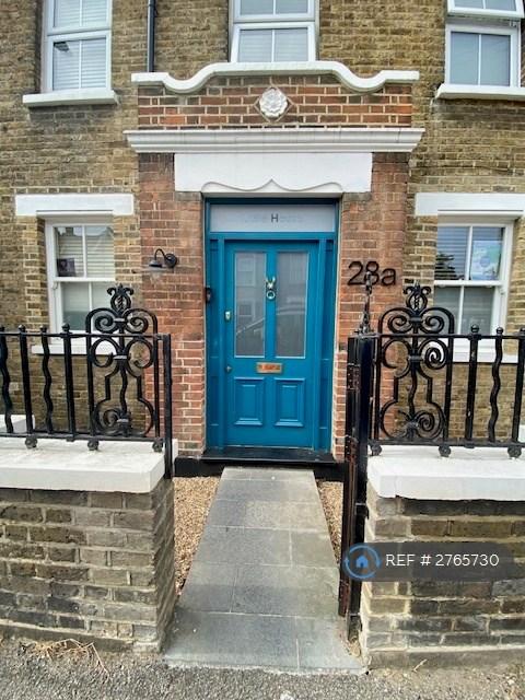 Entrance Door
