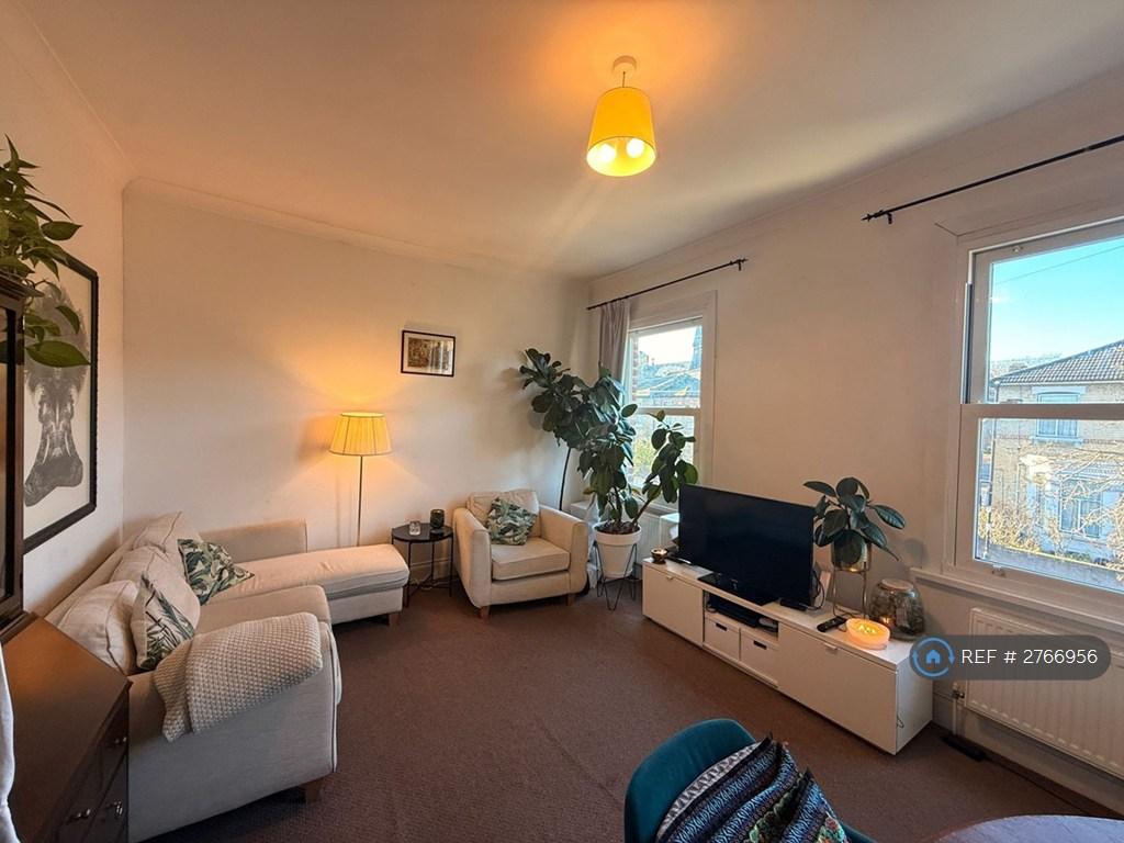 Lounge (2026)