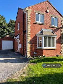 undefined, Broadland Way, Lofthouse, Wakefield, WF3