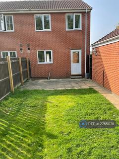 undefined, Broadland Way, Lofthouse, Wakefield, WF3