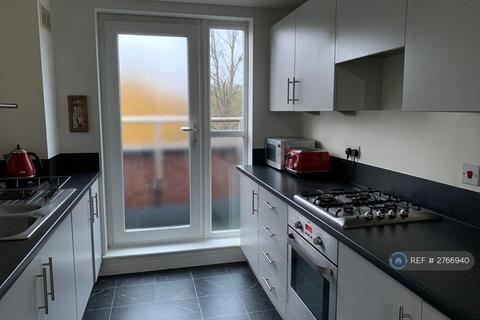 undefined, Nazareth Road, Nottingham, NG7