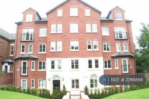 2 bedroom flat to rent, Wilmslow Road, Manchester, M20
