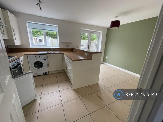 Kitchen Dining Room