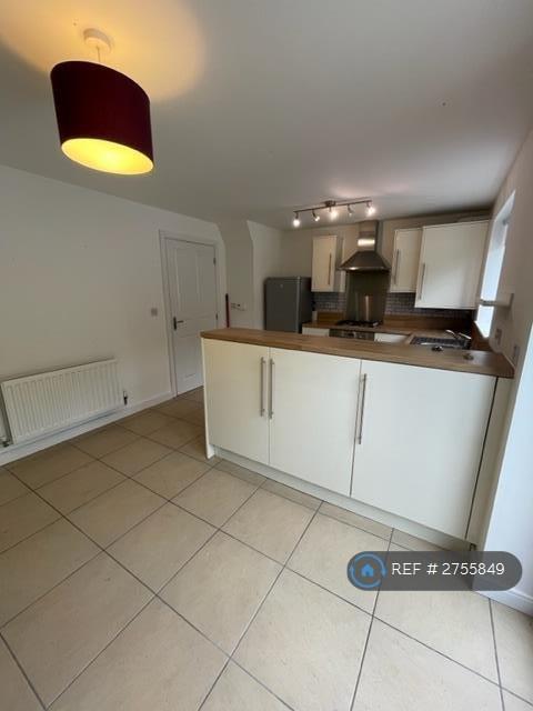 Kitchen Dining Room