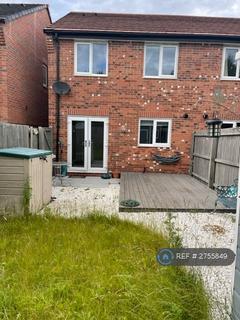undefined, Ribble Close, Holmes Chapel, CW4