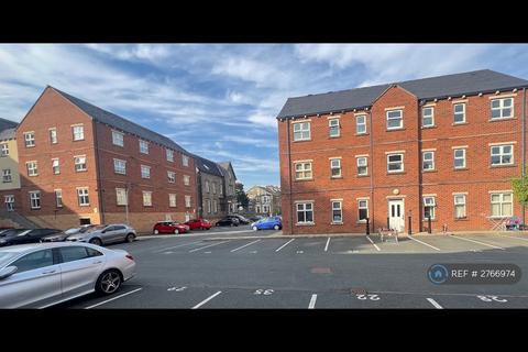 undefined, Free School Lane, Halifax, HX1