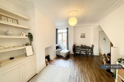 undefined, Trafalgar Road, Cardiff, CF23