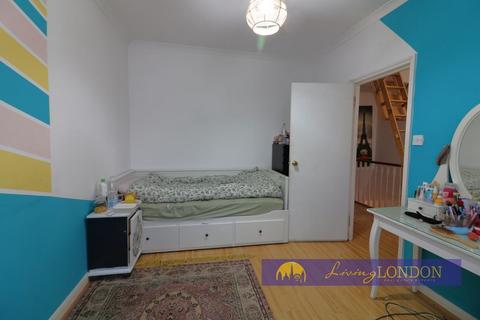 3 bedroom terraced house for sale, Three Bed House For Sale