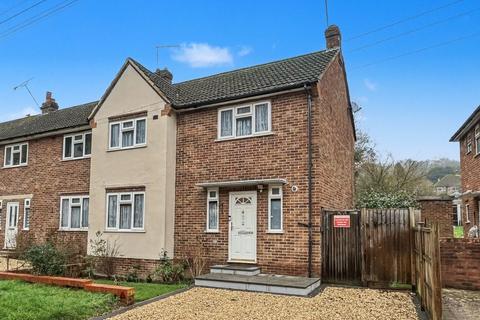 3 bedroom end of terrace house for sale, Micklefield Road - Vacant, No Onward Chain