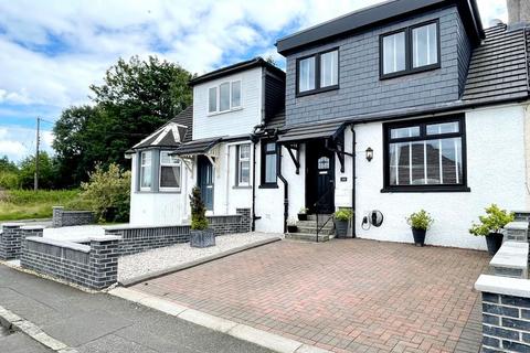 4 bedroom terraced house for sale - Manor Road, Gartcosh
