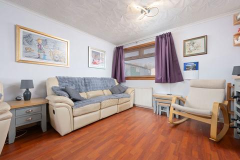 3 bedroom end of terrace house for sale, Inglewood Street, Livingston