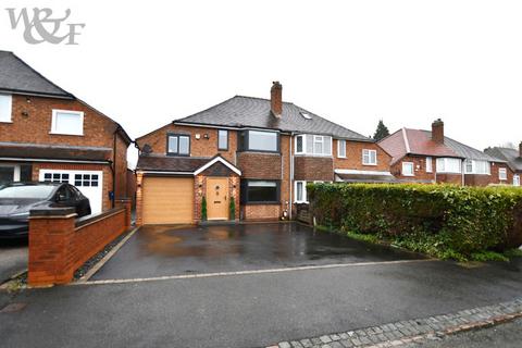3 bedroom semi-detached house for sale - Eastleigh Croft, Sutton Coldfield B76