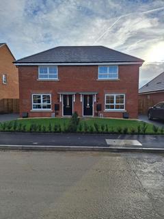 3 bedroom semi-detached house for sale, Bali, 20 St Michaels View, East Ardsley