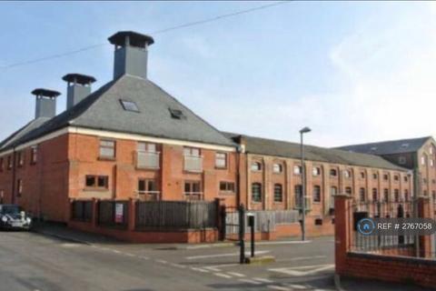 undefined, River View Maltings, Grantham, NG31