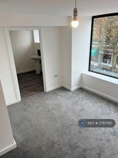 undefined, Carolgate, Retford, DN22