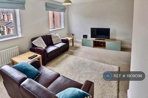 undefined, Humber Road, Coventry, CV3
