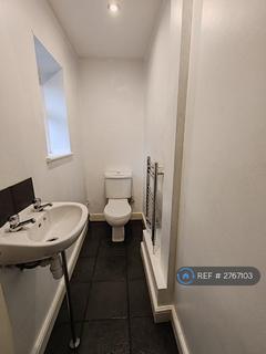 undefined, Westwood Avenue, Chesterfield, S43